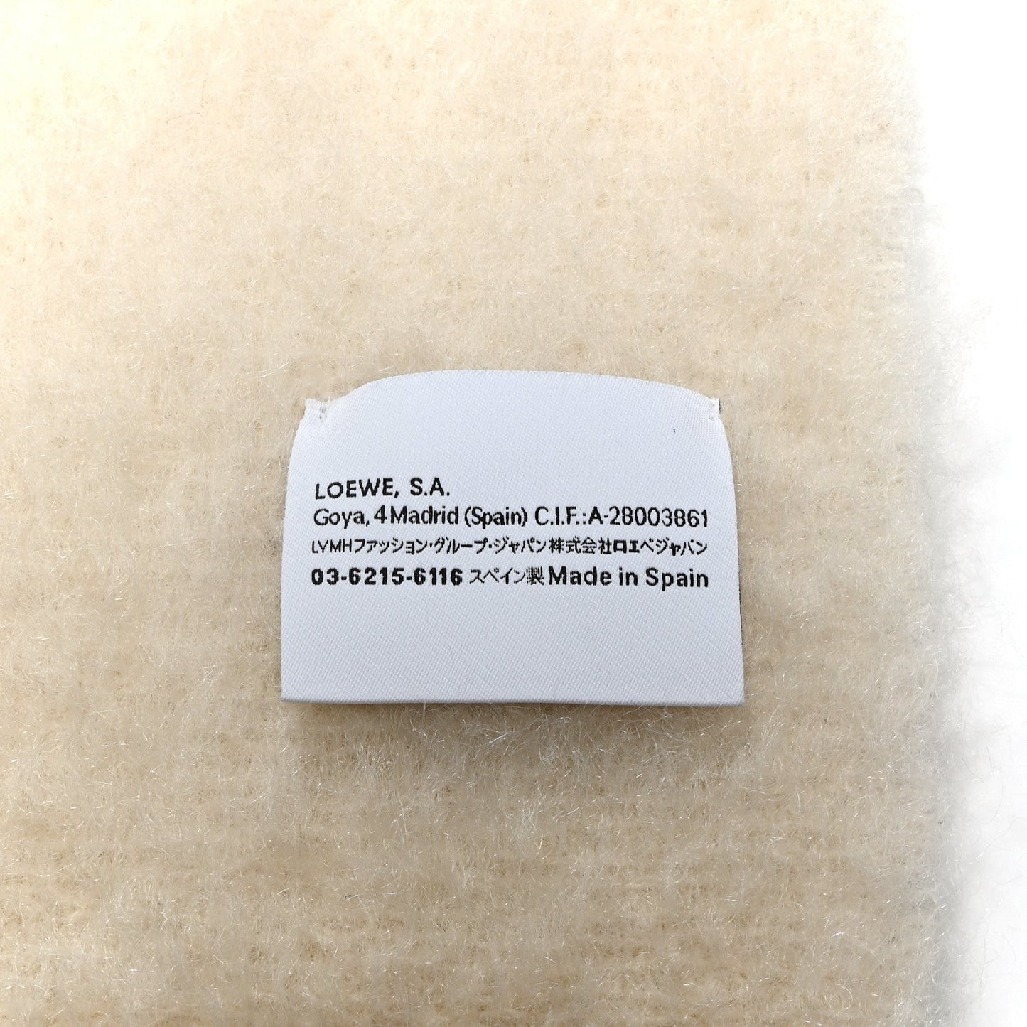 Mohair Wool Anagram Scarf White