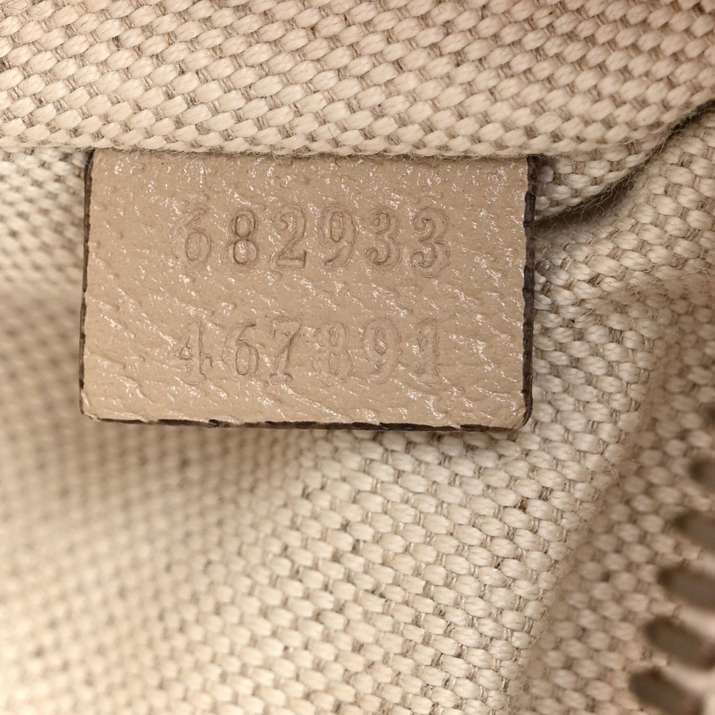 GG Supreme Monogram Textured Calfskin Web Retro Interlocking G Belt Bag Beige Mystic White Oatmeal