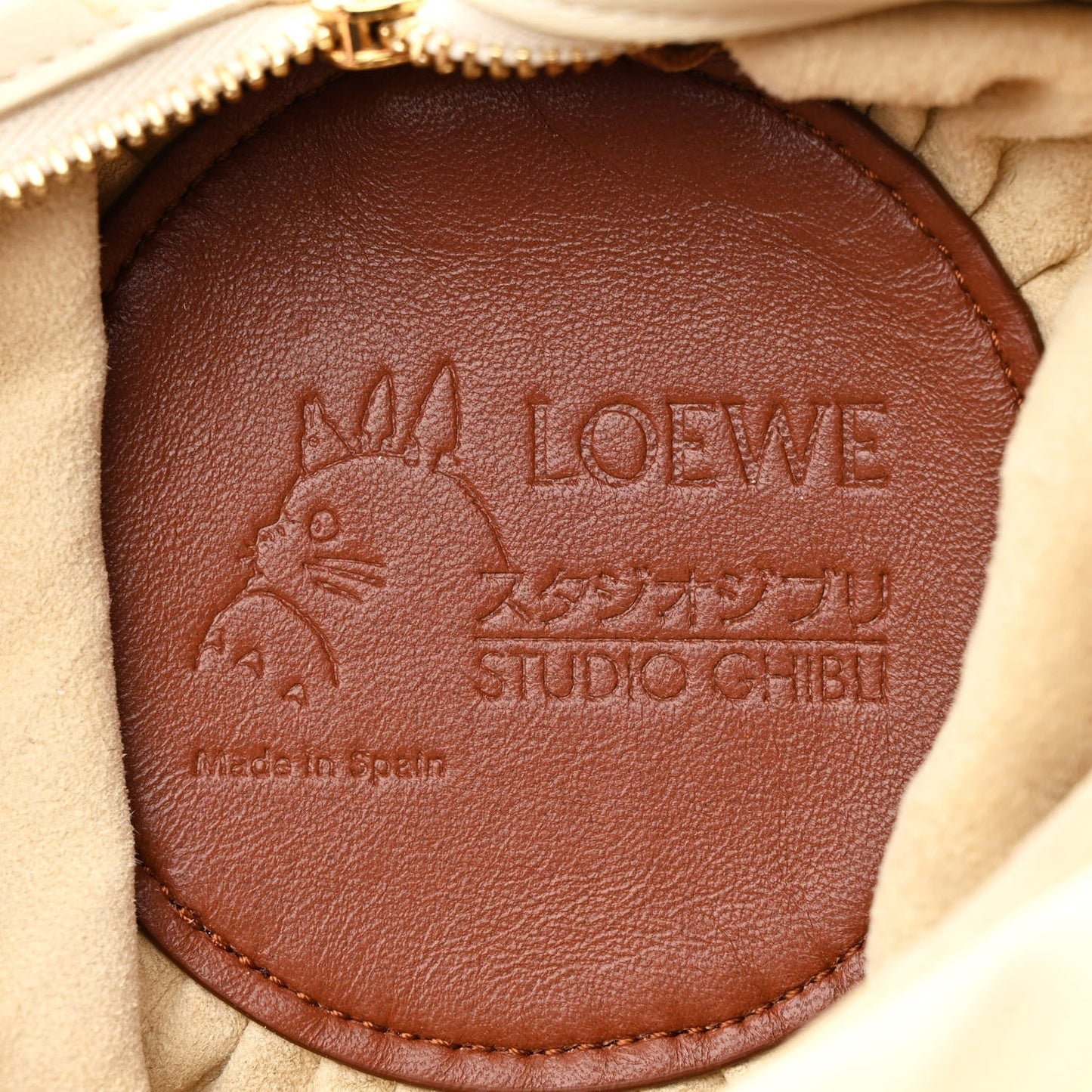 X HOWLS MOVING CASTLE Lambskin Pleated Heen Bracelet Pouch Shoulder Bag Rust